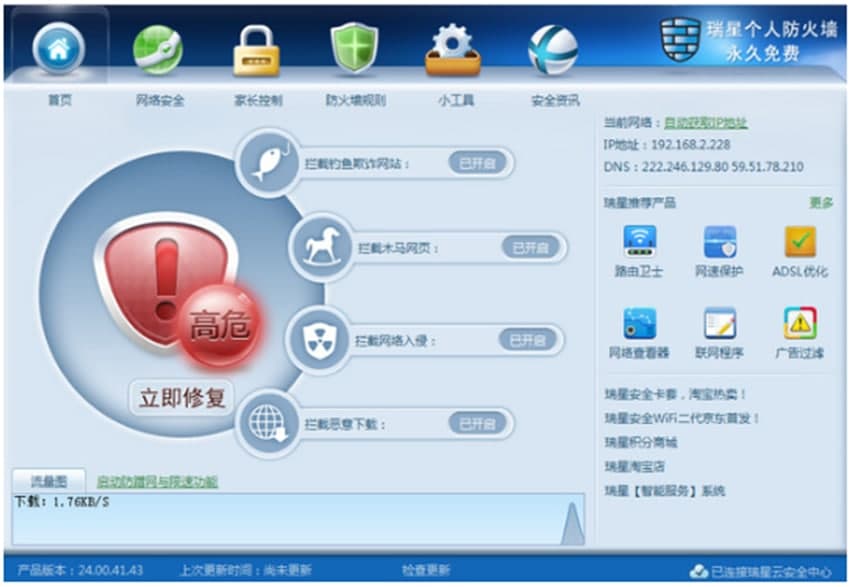 ���ǂ��˷������ٷ����d�g�[�����o�D�Ľ̌W