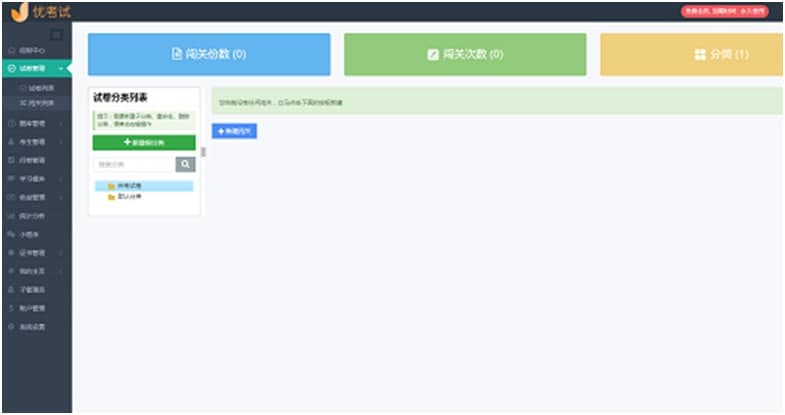 ����ԇ�ٷ����d���Mԇ�}�O�ÈD�Ľ̌W