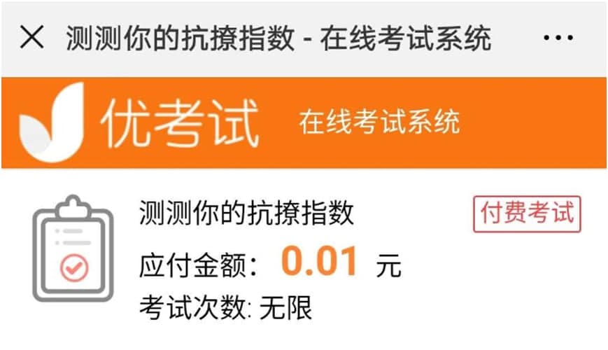 ����ԇ�ٷ����d���Mԇ�}�O�ÈD�Ľ̌W