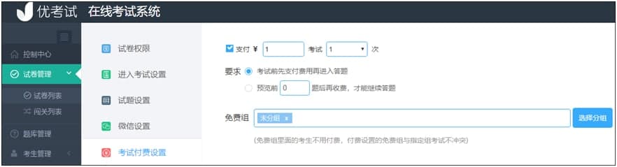����ԇ�ٷ����d���Mԇ�}�O�ÈD�Ľ̌W