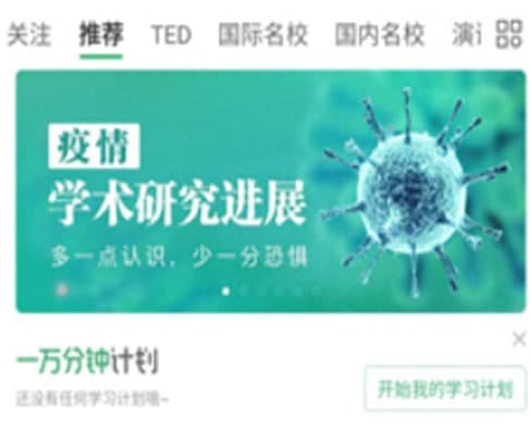 �W(w��ng)�׹��_(k��i)�n�ٷ����d���ܽ�B