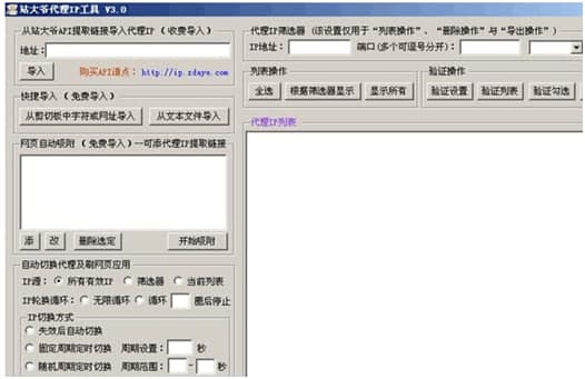 վ�󠔹�����ɫ��B