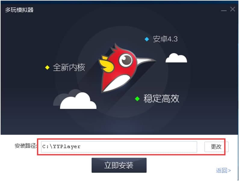 ����ģ�M�����b���E�ͳ�Ҋ���}���