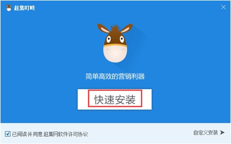 �s�����˰��b���E��ʹ�ü���