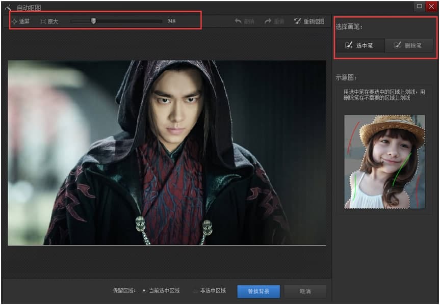 ��Ӱħ�g(sh��)�����¹ٷ�����ô���Q��ɫ�أ�ʹ�ý̳�