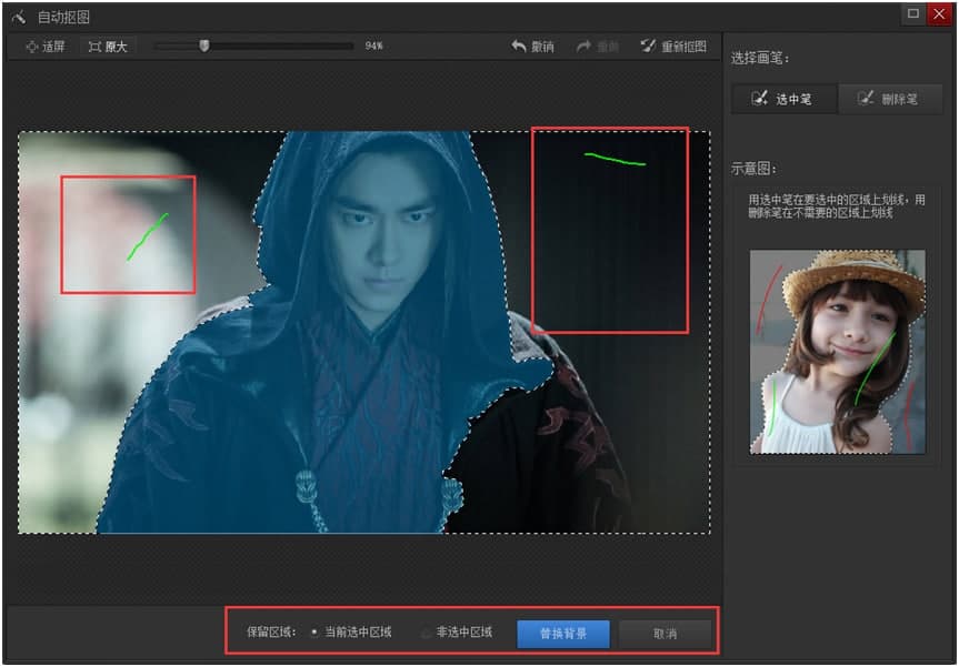 ��Ӱħ�g(sh��)�����¹ٷ�����ô���Q��ɫ�أ�ʹ�ý̳�