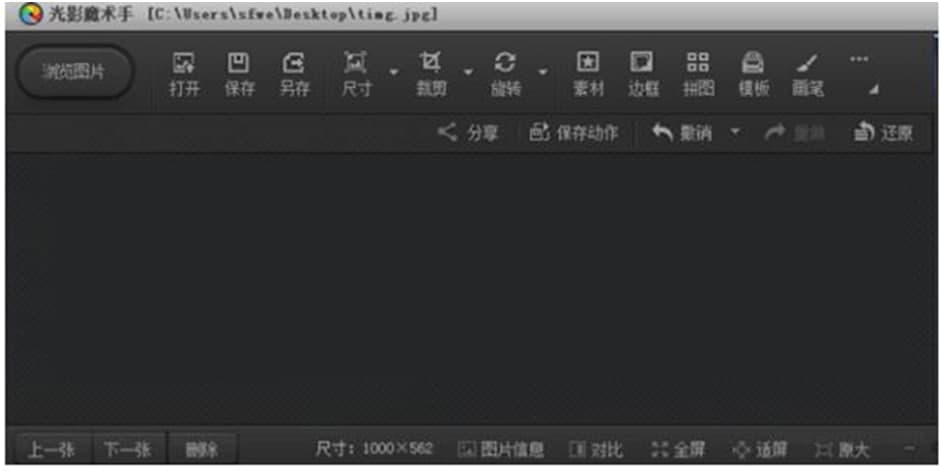 ��Ӱħ�g(sh��)�����¹ٷ�����ô���Q��ɫ�أ�ʹ�ý̳�