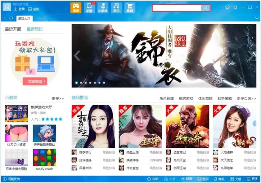 �����Α���ӹ������c��B��ʹ�ý̌W(xu��)