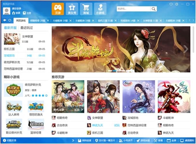 �����Α���ӹ������c��B��ʹ�ý̌W(xu��)