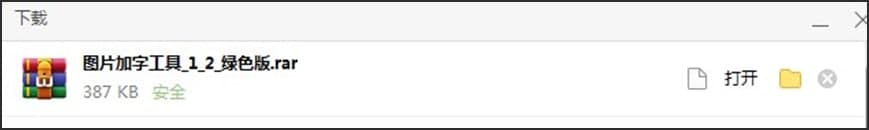 �DƬ���ֹ������d���b