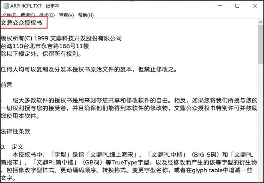 �Ķ����w���d���b