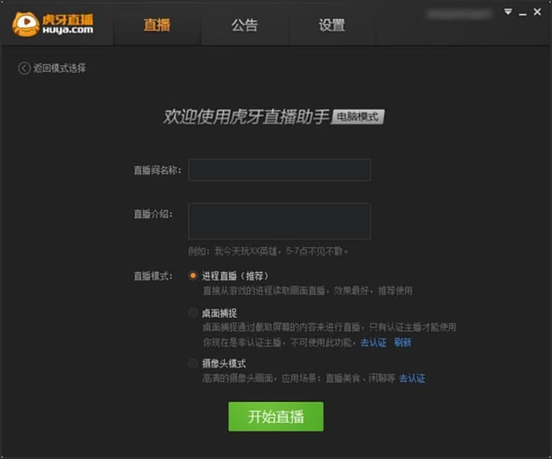 ����ֱ������ܛ�����ܽ�B��ʹ���f��