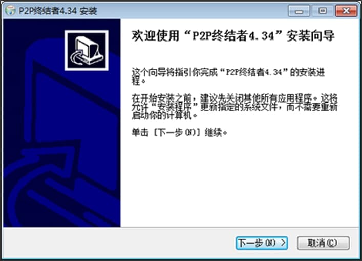 p2p�K�Y(ji��)�߰��b���d