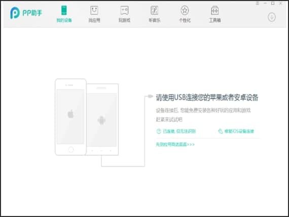 pp�b�C���ֹٷ����d���ܽ�B