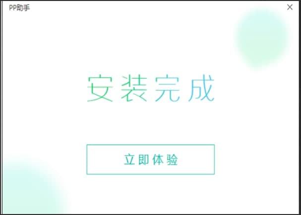 pp�b�C���ֹٷ����d���ܽ�B