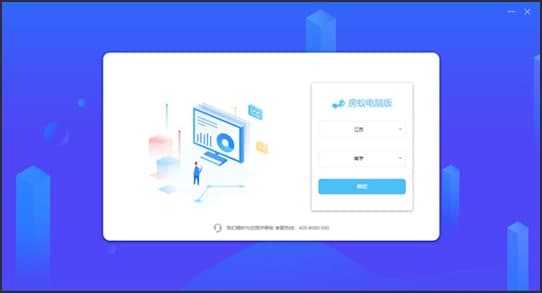 ��ρ��X�氲�bʹ�ý̳̽�B