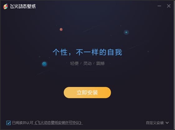 �w���ӑB�ڼ����bʹ�ý̳̽�B