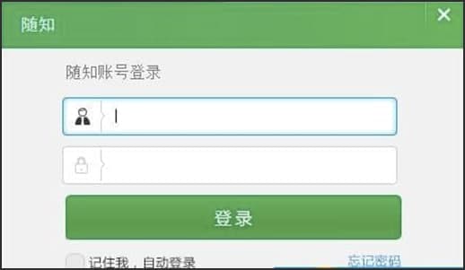 �S֪�W�����Լ���ɫ��B