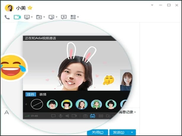 ��ôʹ��QQ������