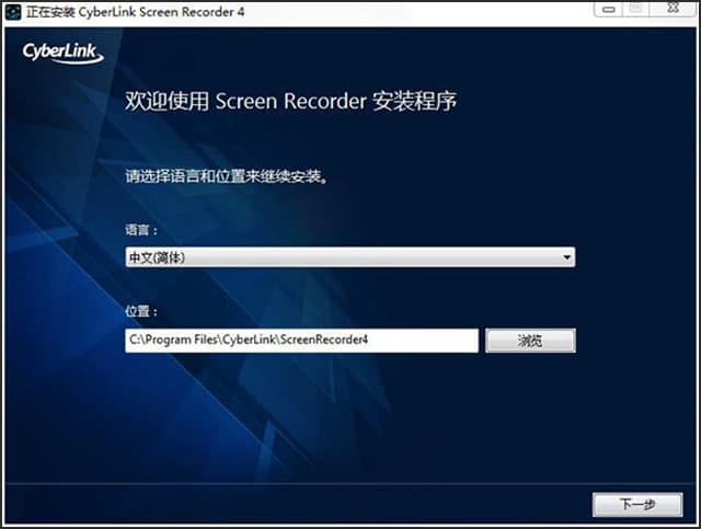 CyberLinkScreenRecorder����Ԕ����B�Ͱ��b���E