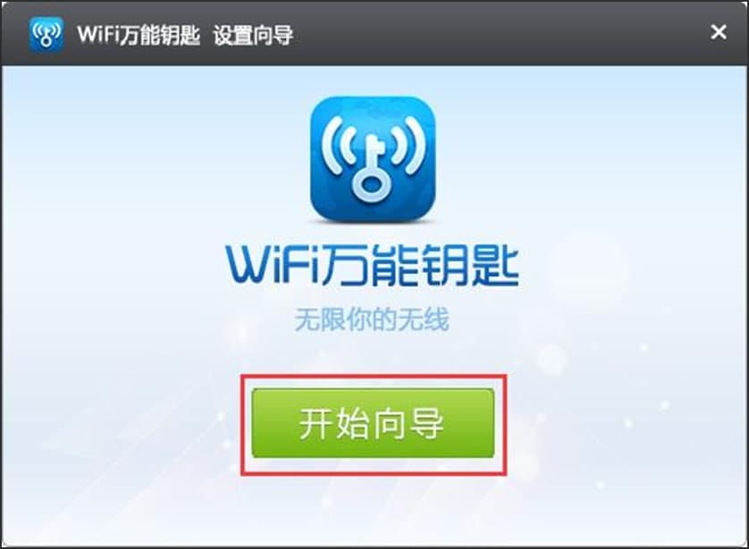 WiFi�f��耳װ�׿�溆���cʹ�÷���
