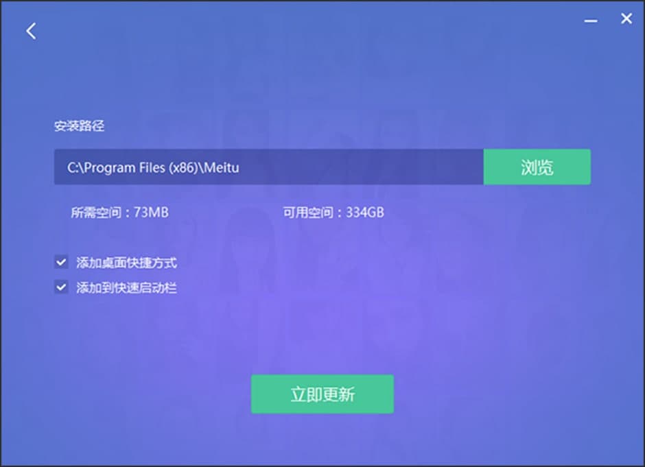 ���D���㰲�b���E��ʹ�ü���