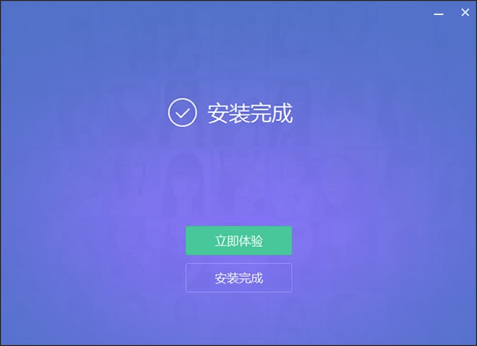 ���D���㰲�b���E��ʹ�ü���