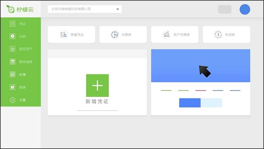 ������ӛ�~ܛ�����c�ͳ�Ҋ���}���