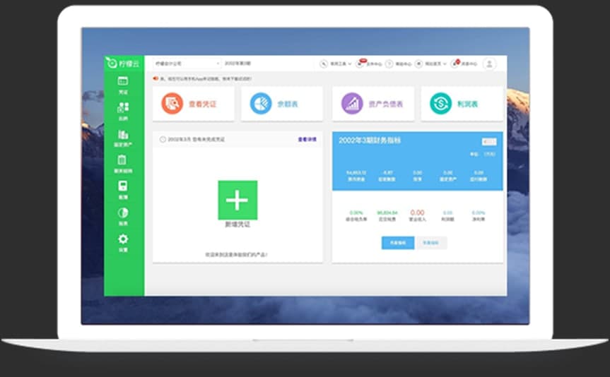 ������ӛ�~ܛ�����c�ͳ�Ҋ���}���