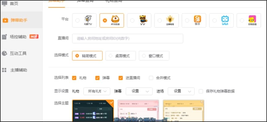 �^��ֱ�����ӹ������c��B��ʹ�ý̌W