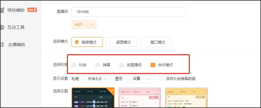 �^��ֱ�����ӹ������c��B��ʹ�ý̌W