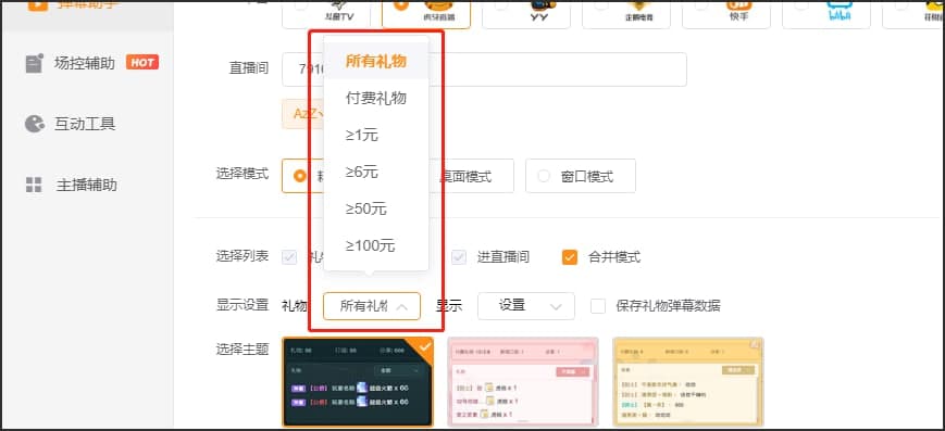 �^��ֱ�����ӹ������c��B��ʹ�ý̌W