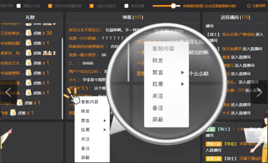 �^��ֱ�����ӹ������c��B��ʹ�ý̌W