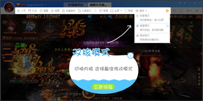 ������ôʹ��37�Α�����أ���Ҋ���}���