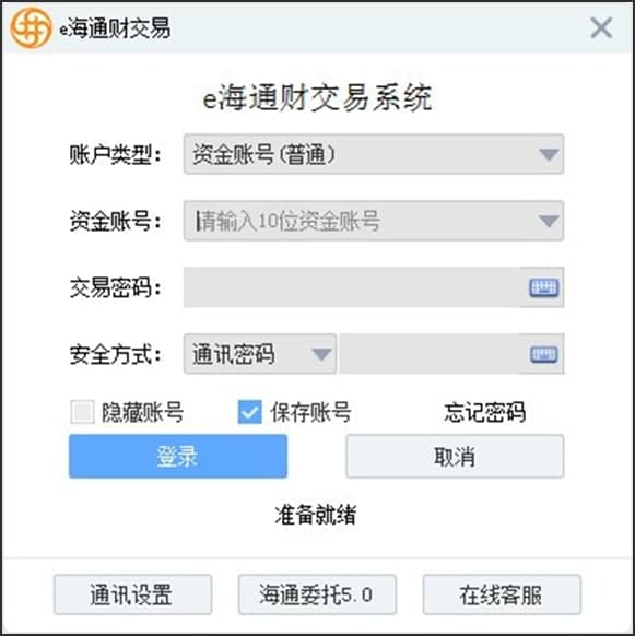 e��ͨؔ��X����ɫ�����ă���Ԕ����B