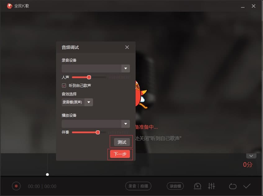 ȫ��K����X�湦����ɫ�����Aʹ�ü��ɽ�B