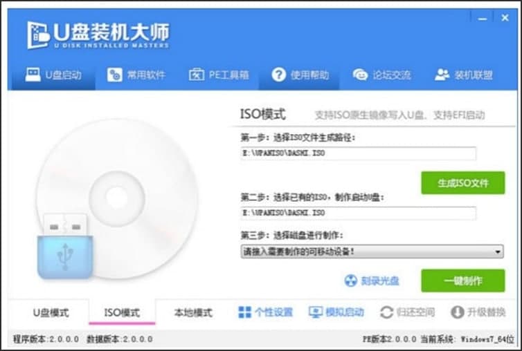 U�P�b�C��ܛ�����c��ʹ�÷���