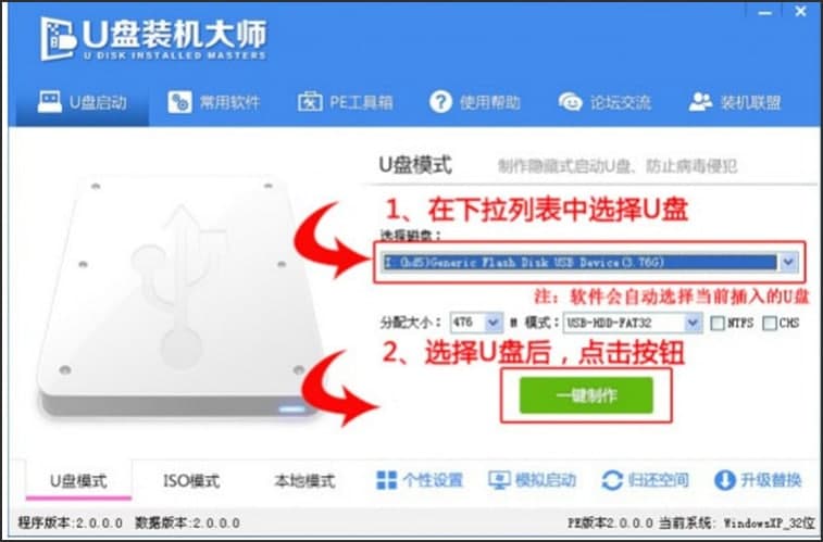 U�P�b�C��ܛ�����c��ʹ�÷���