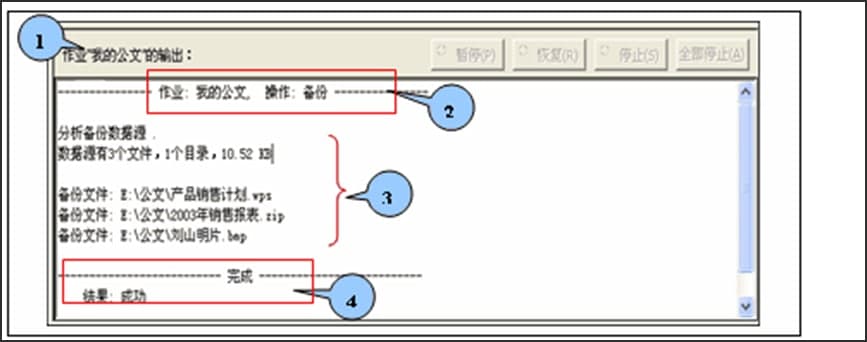 �۔�������ݹٷ����d��ӡݔ���D�Ľ̌W