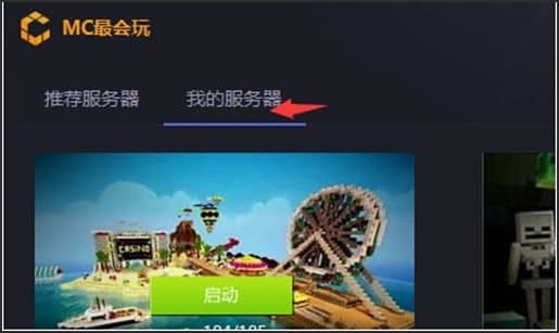 �����ҵ�������ӹ��ܽ�B�ͳ�Ҋ���}���