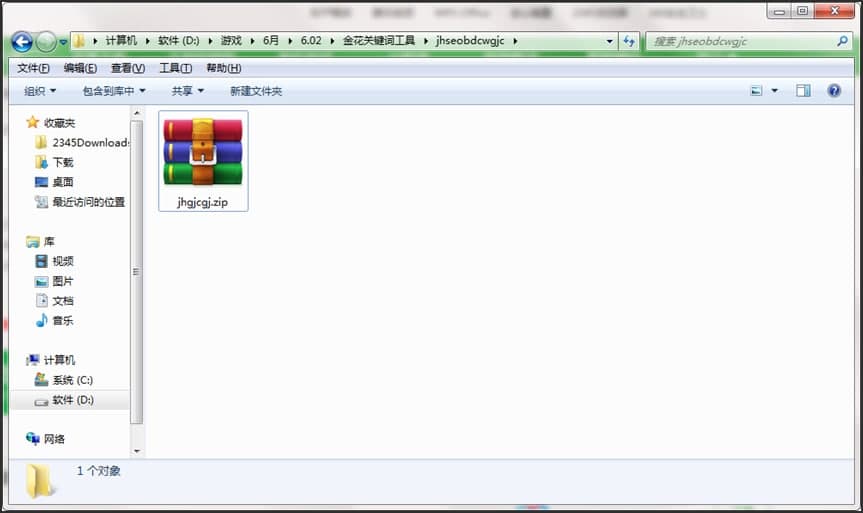 ���P�I�~����ʹ���f���Ͱ��b���E