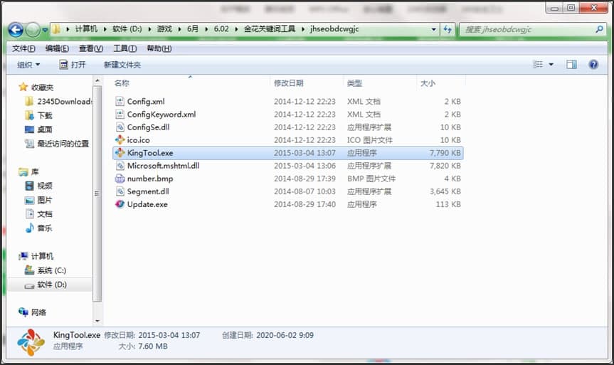 ���P�I�~����ʹ���f���Ͱ��b���E