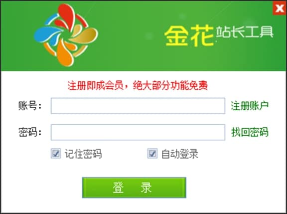 ���P�I�~����ʹ���f���Ͱ��b���E