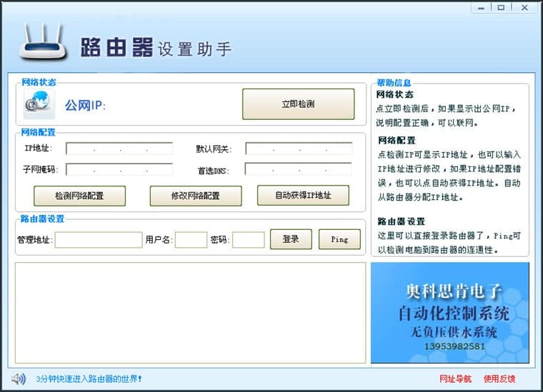 ·�����O������ܛ�����ܺͳ�Ҋ���}���