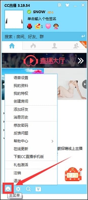 �W��CCֱ�����°�ֱ�����g�����̌W