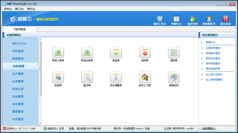 �Ź��wRMSܛ���������c��Ԕ����B