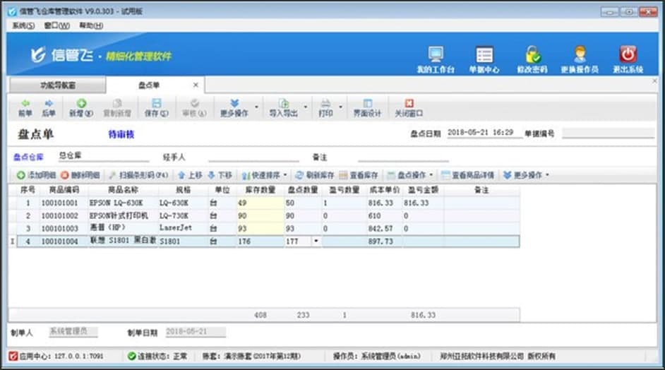 �Ź��wRMSܛ���������c��Ԕ����B