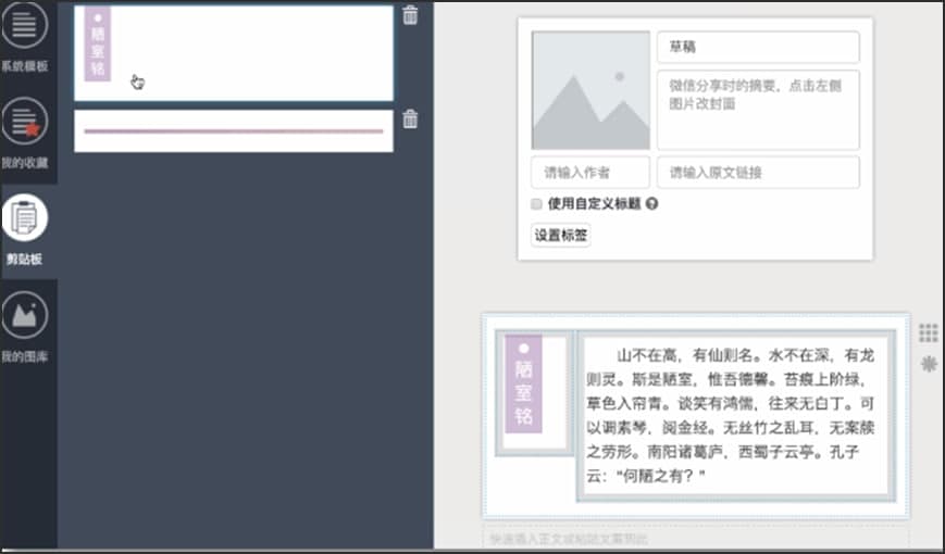 ���׾�݋���ٷ����d���ֻ���݋��ʽ�D�Ľ̌W