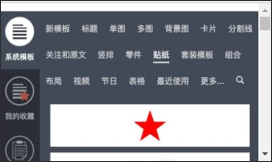 ���׾�݋���ٷ����d���ֻ���݋��ʽ�D�Ľ̌W