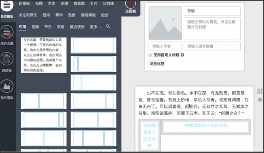 ���׾�݋���ٷ����d���ֻ���݋��ʽ�D�Ľ̌W